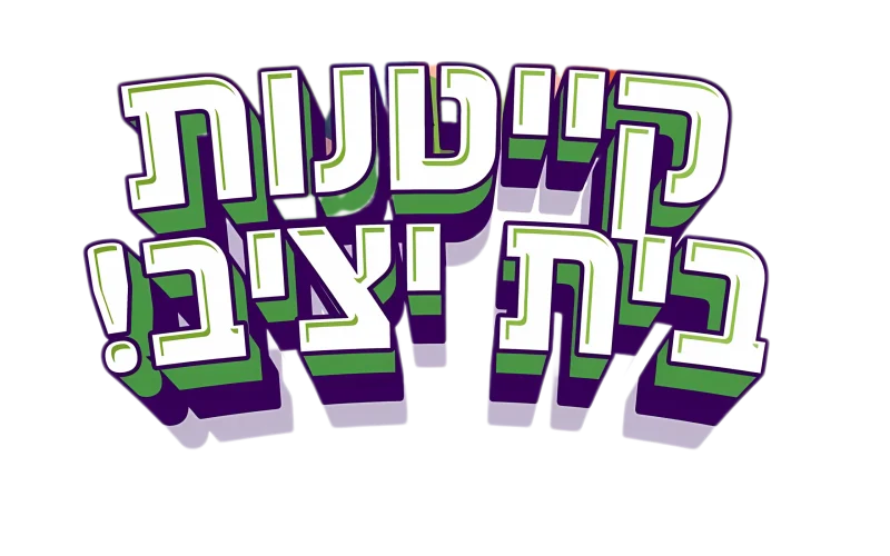 6c22b58da7de4c5bbdcb3c7247215fd0